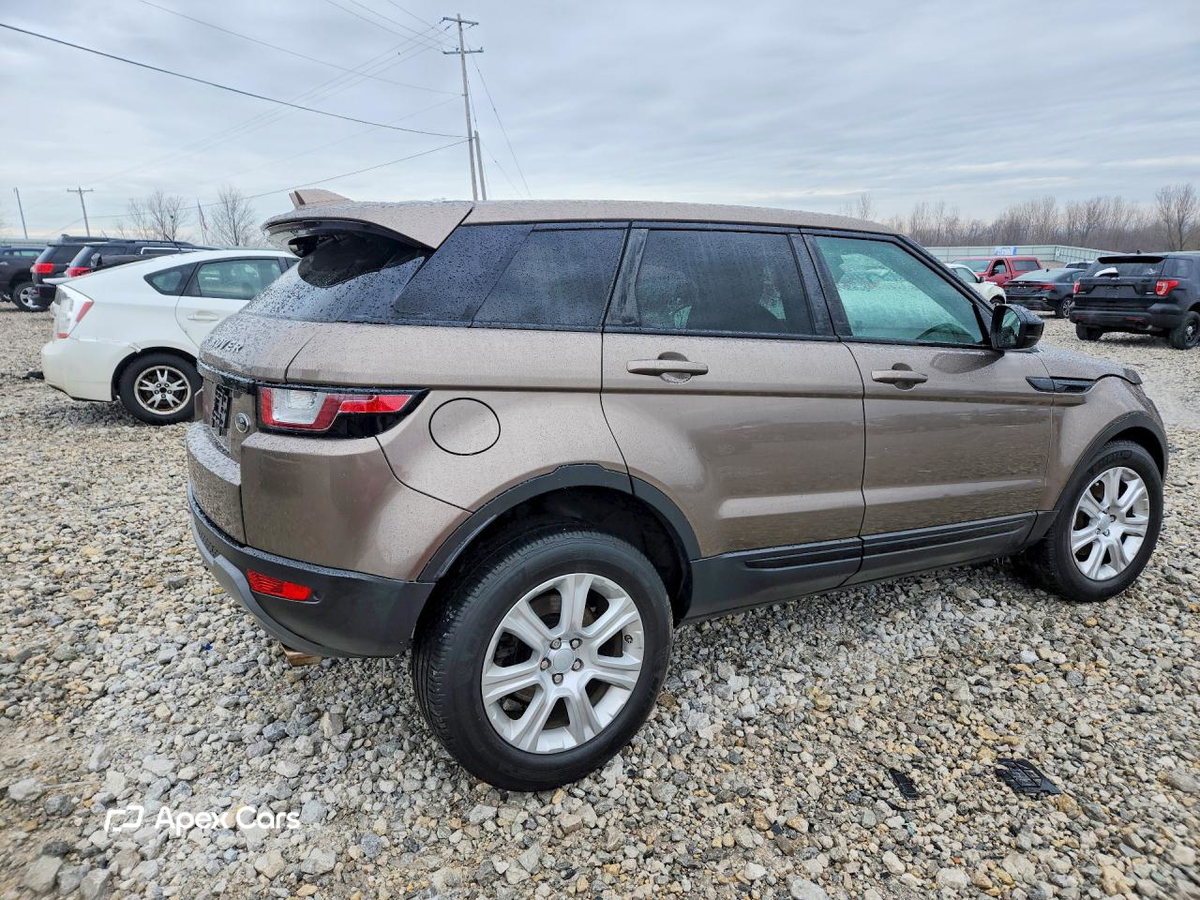 Land Rover Range Rover 2016