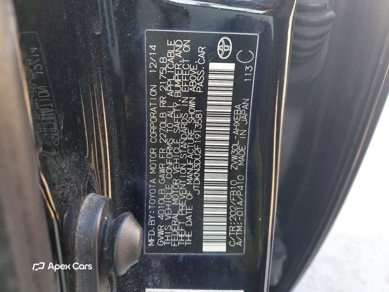 Toyota Prius 2015