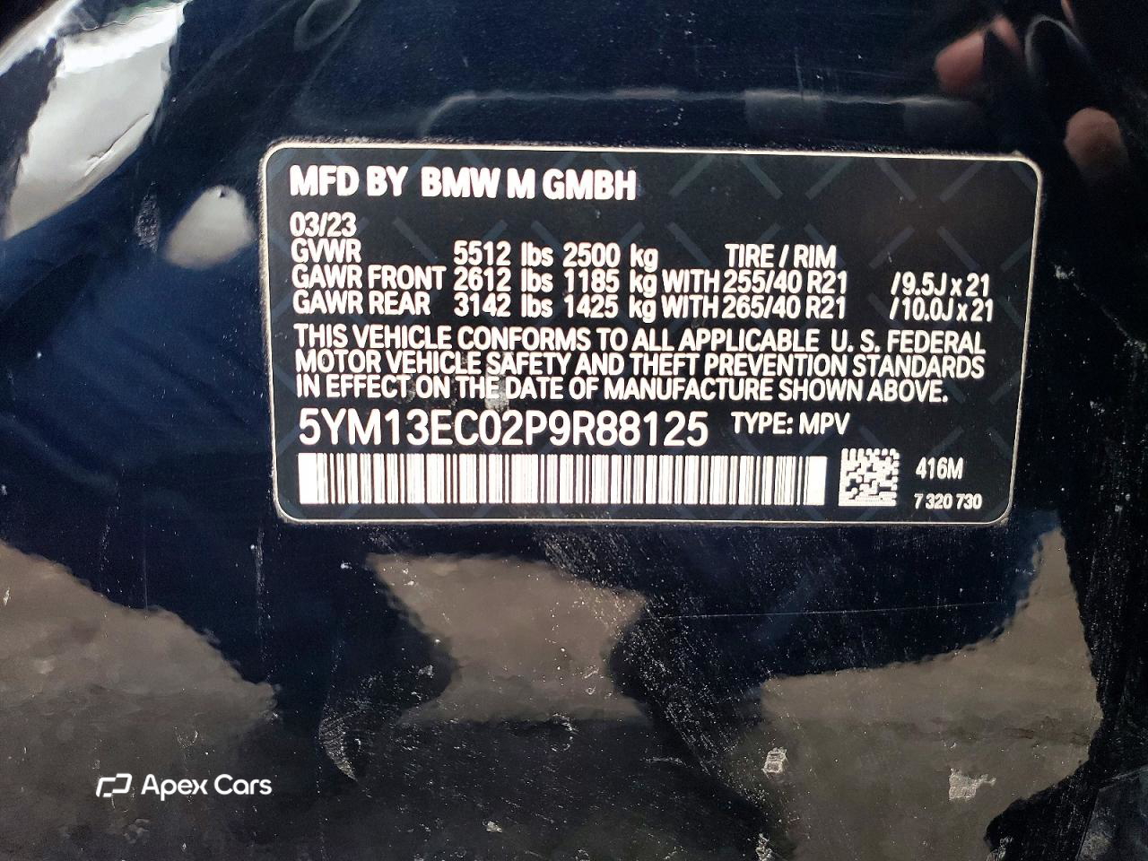 BMW X3 2023