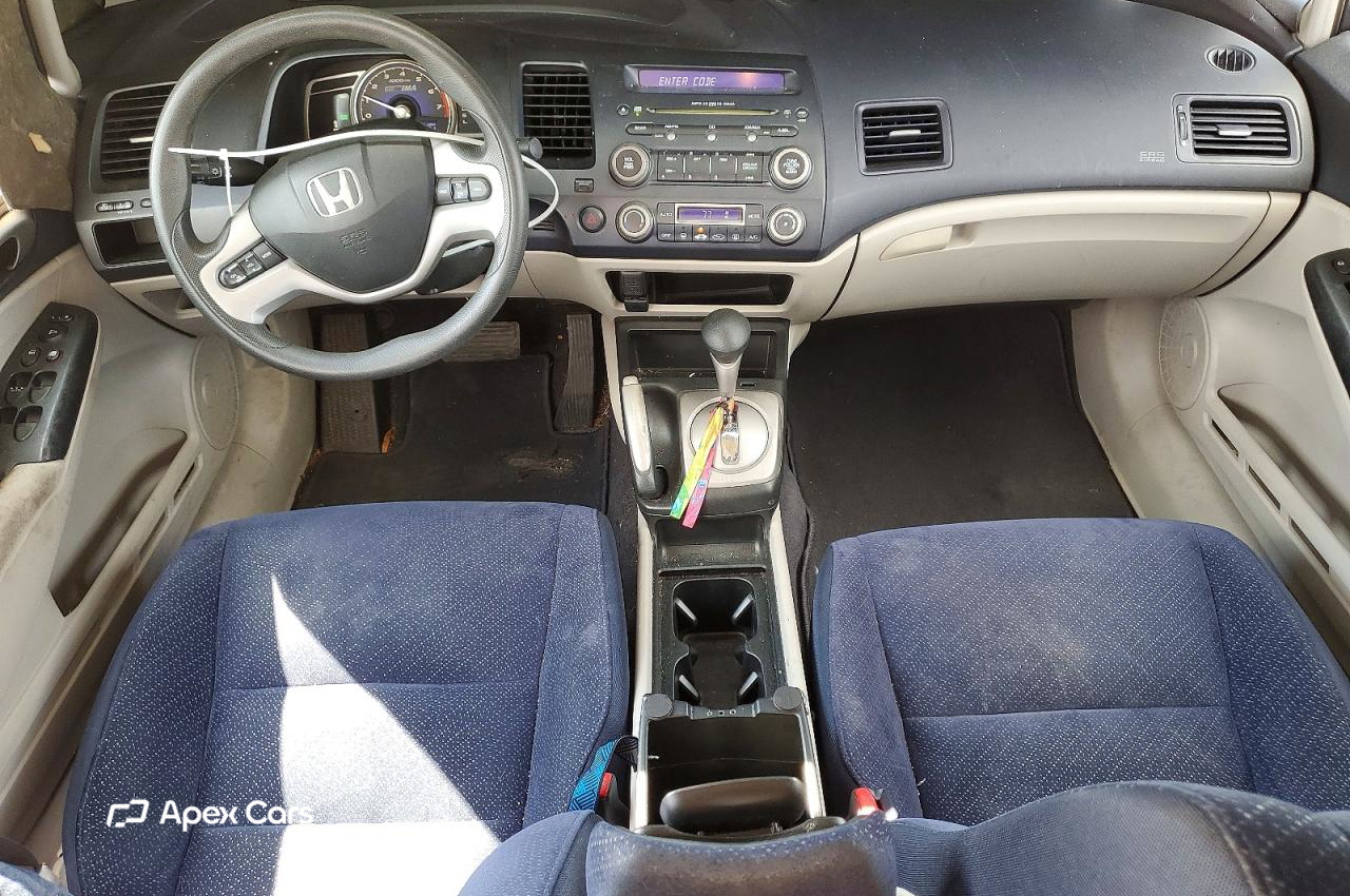 Honda Civic 2006