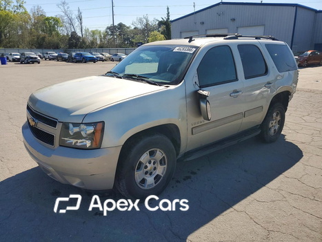 Chevrolet Tahoe 2013 - Image 1 of 14