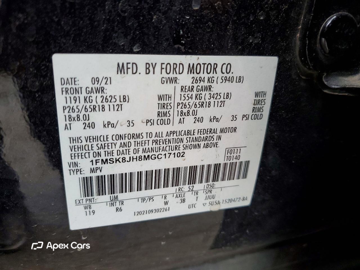 Ford Explorer 2021