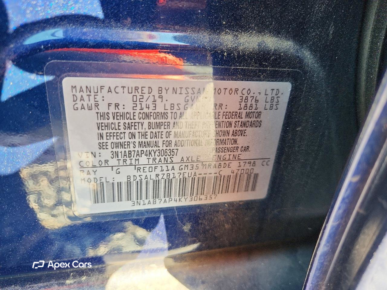 Nissan Sentra 2019