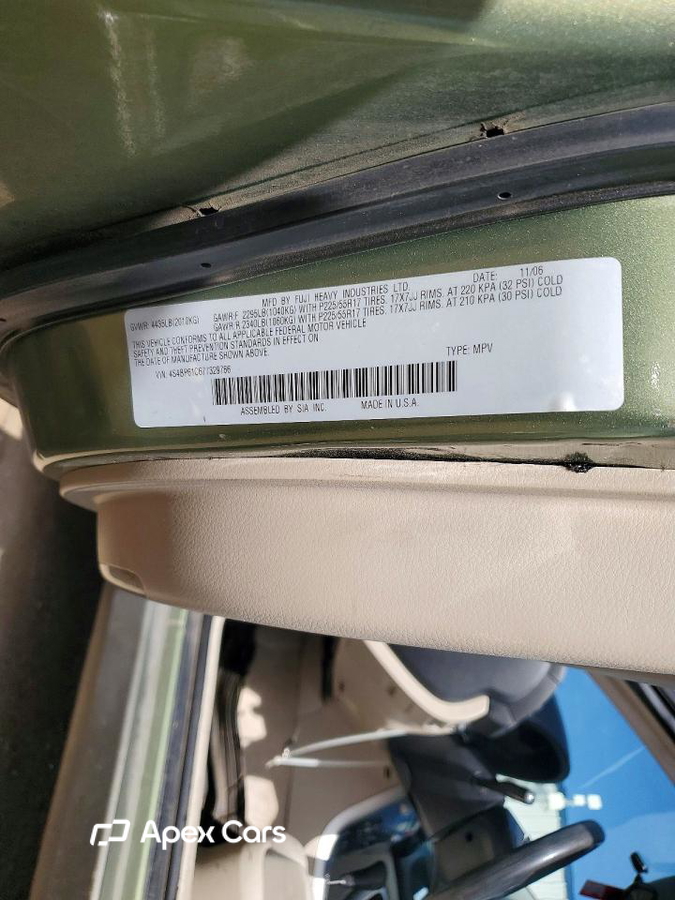 Subaru Outback 2007