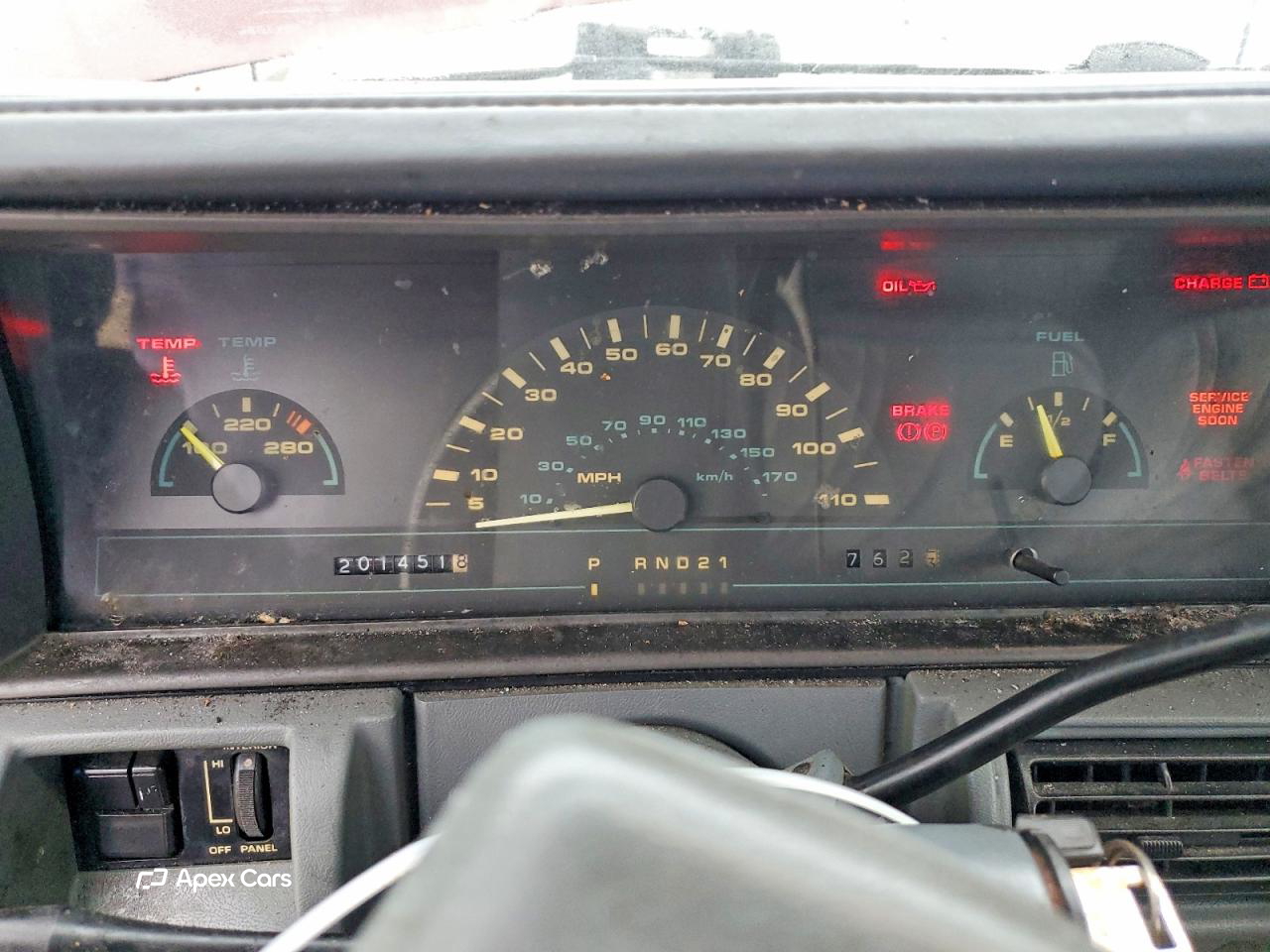 Oldsmobile Cutlass 1991