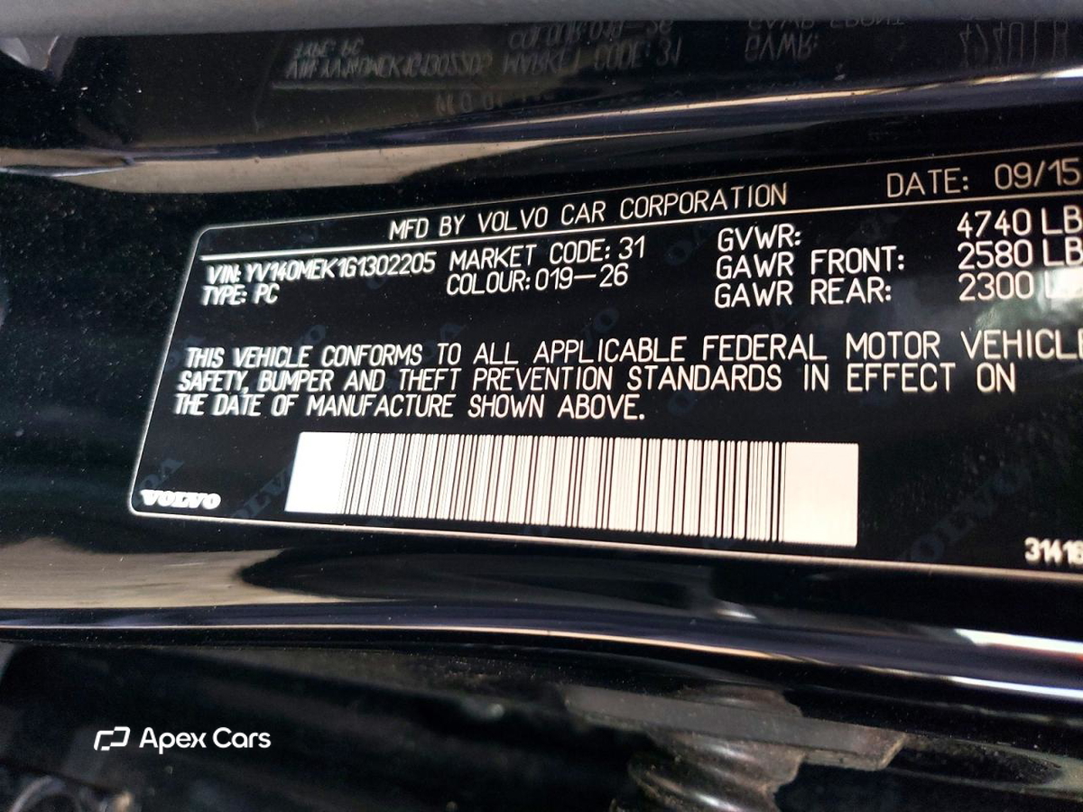 Volvo V60 2016