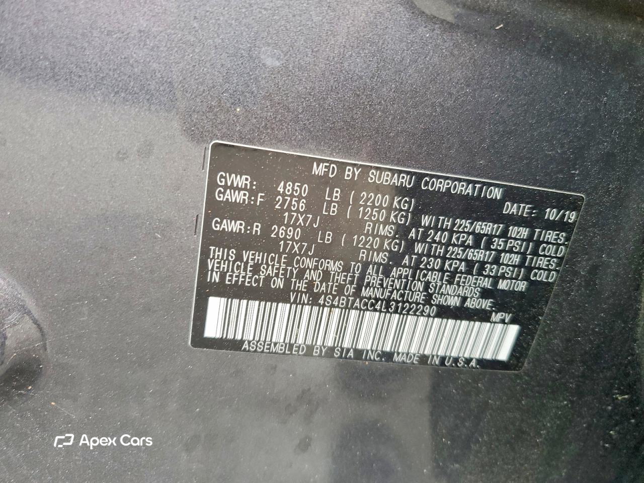 Subaru Outback 2020