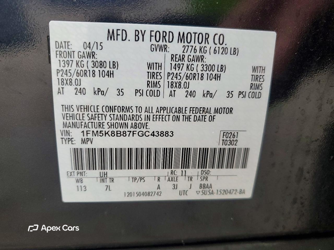 Ford Explorer 2015