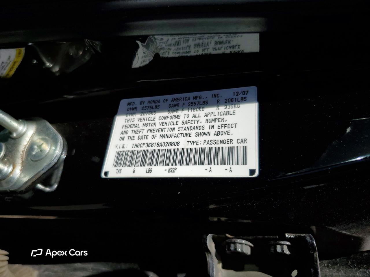 Honda Accord 2008
