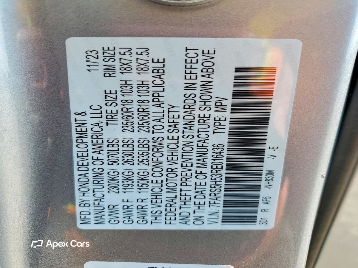 Honda CR-V 2024