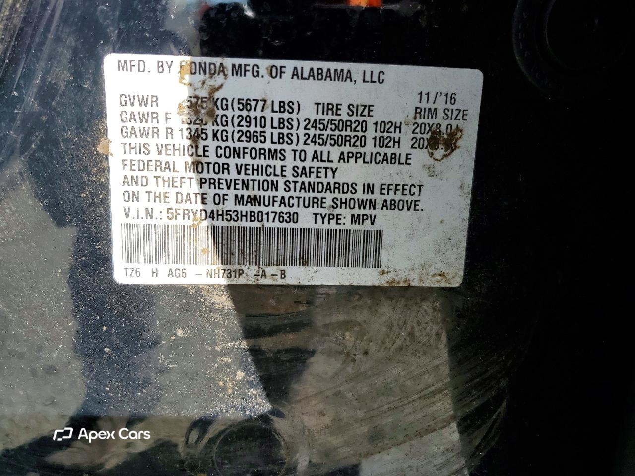 Acura MDX 2017