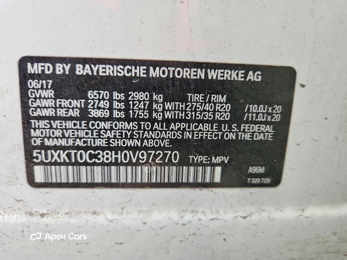 BMW X5 2017