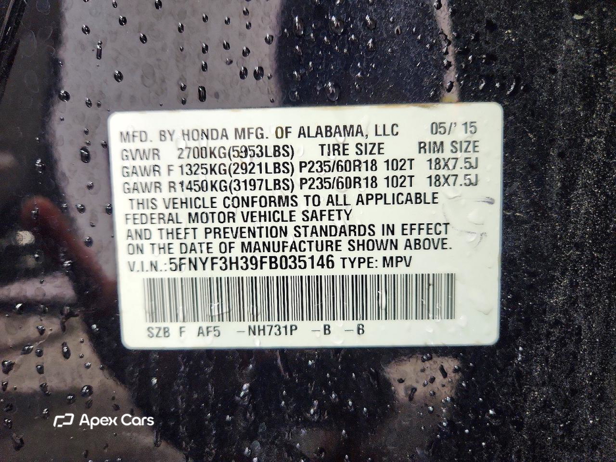 Honda Pilot 2015
