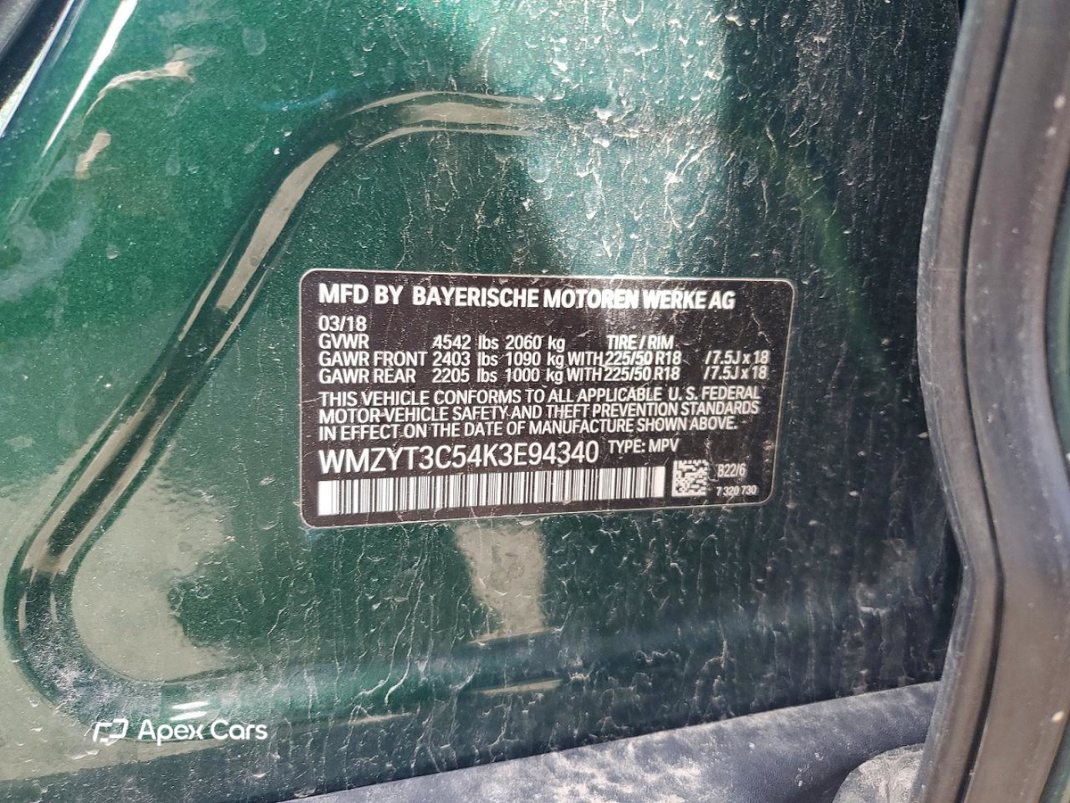 MINI Cooper 2019