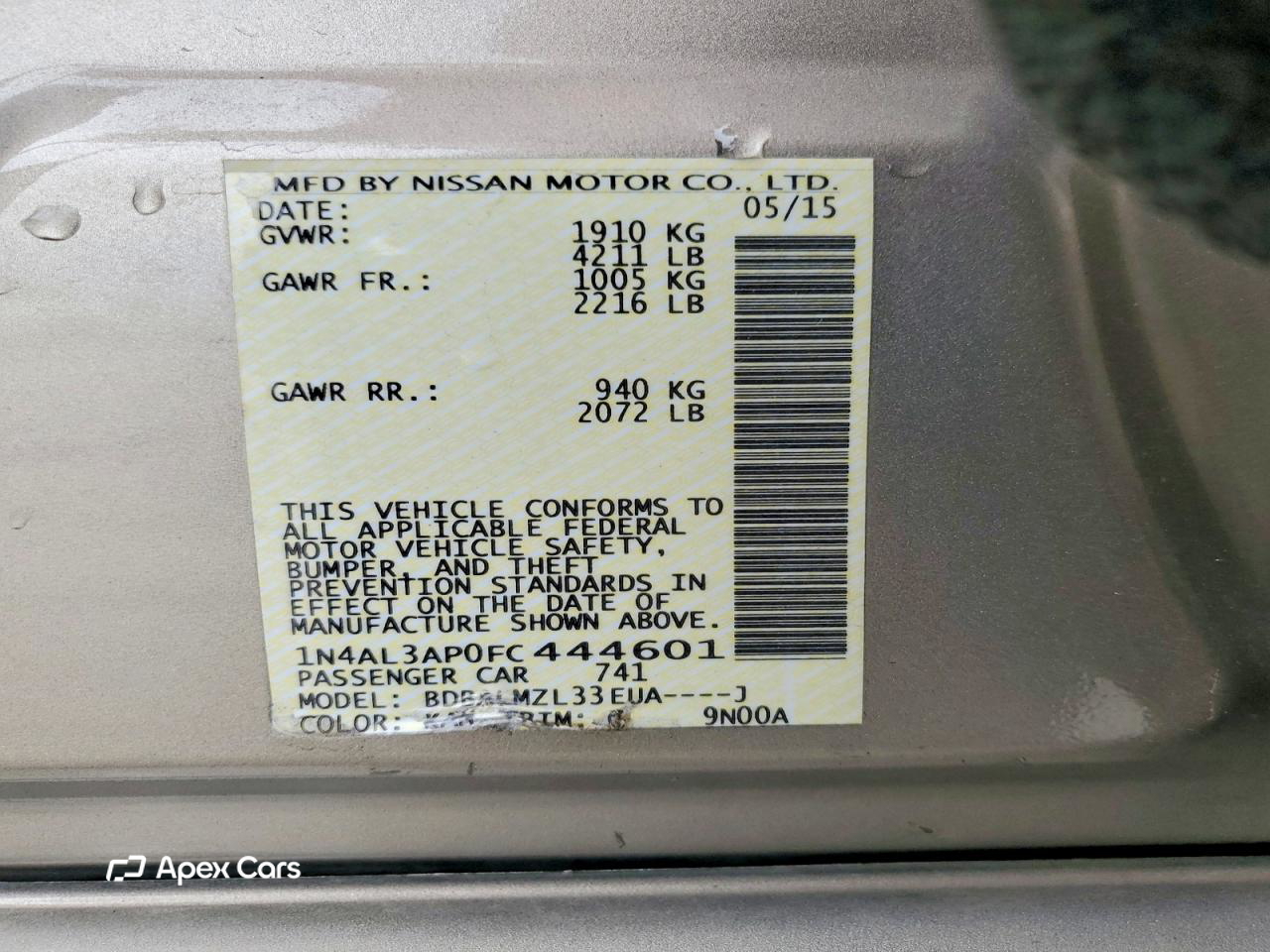 Nissan Altima 2015
