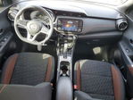 Nissan Kicks 2023