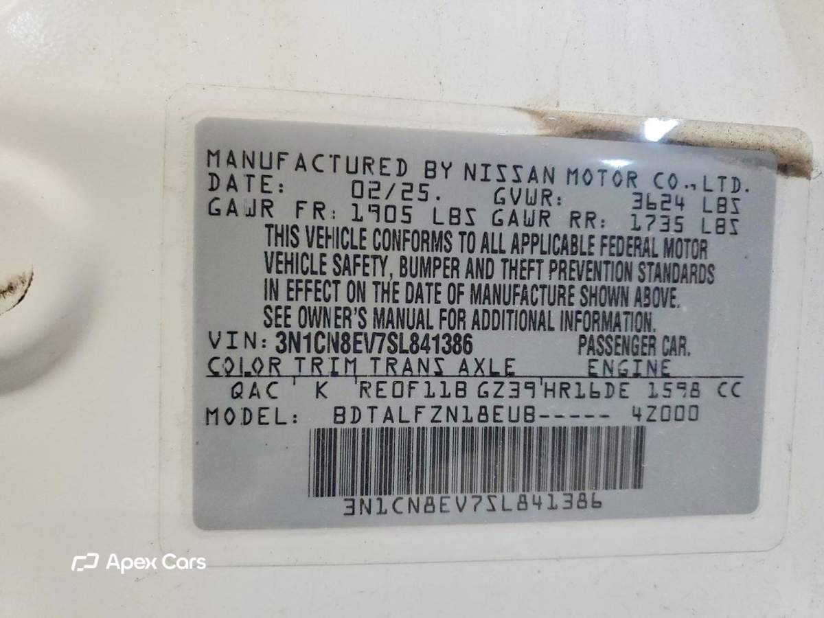 Nissan Versa 2025
