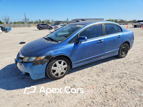 Honda Civic 2010 - Image 1 of 12