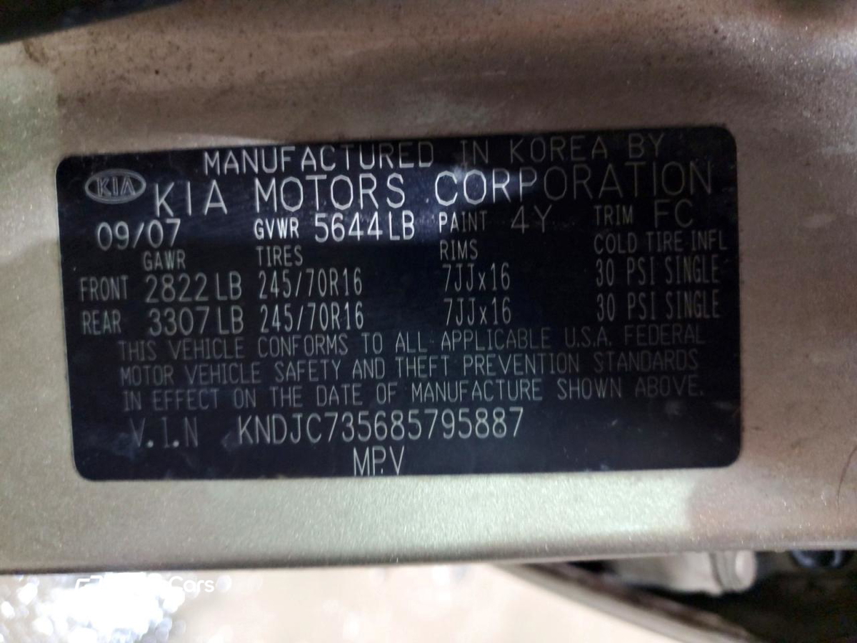 Kia Sorento 2008
