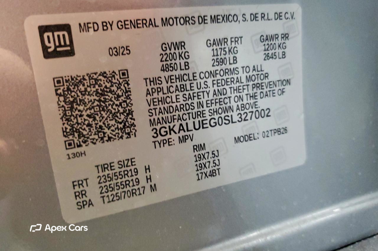 GMC Terrain 2025