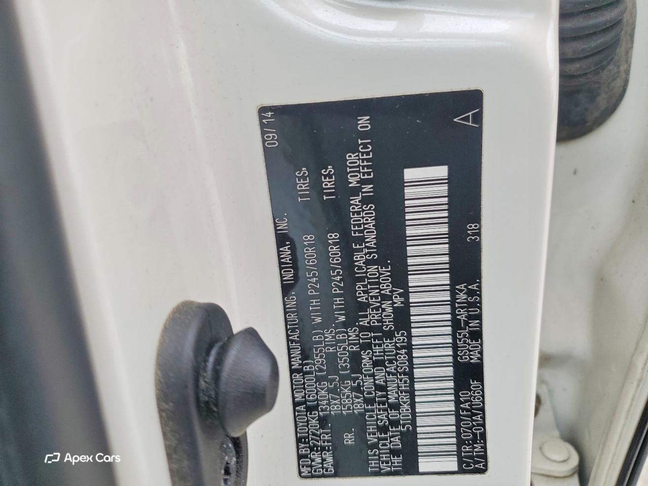 Toyota Highlander 2015