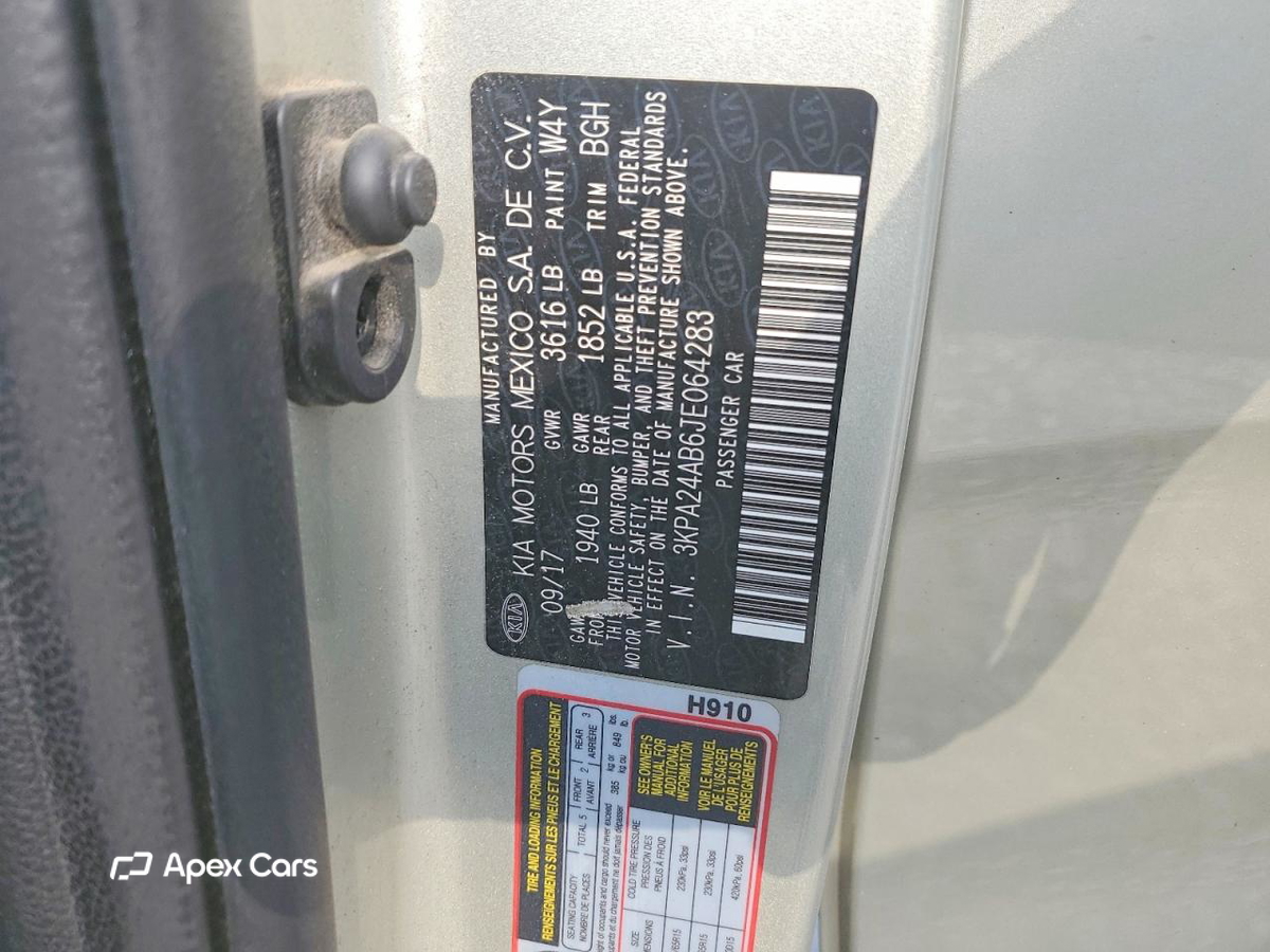 Kia Rio 2018