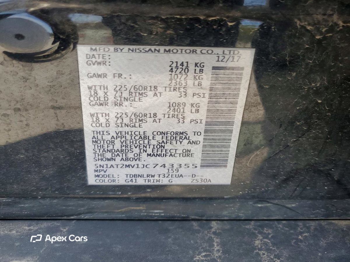 Nissan Rogue 2018