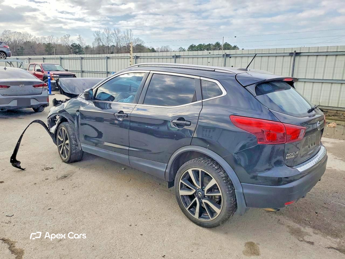 Nissan Rogue 2017
