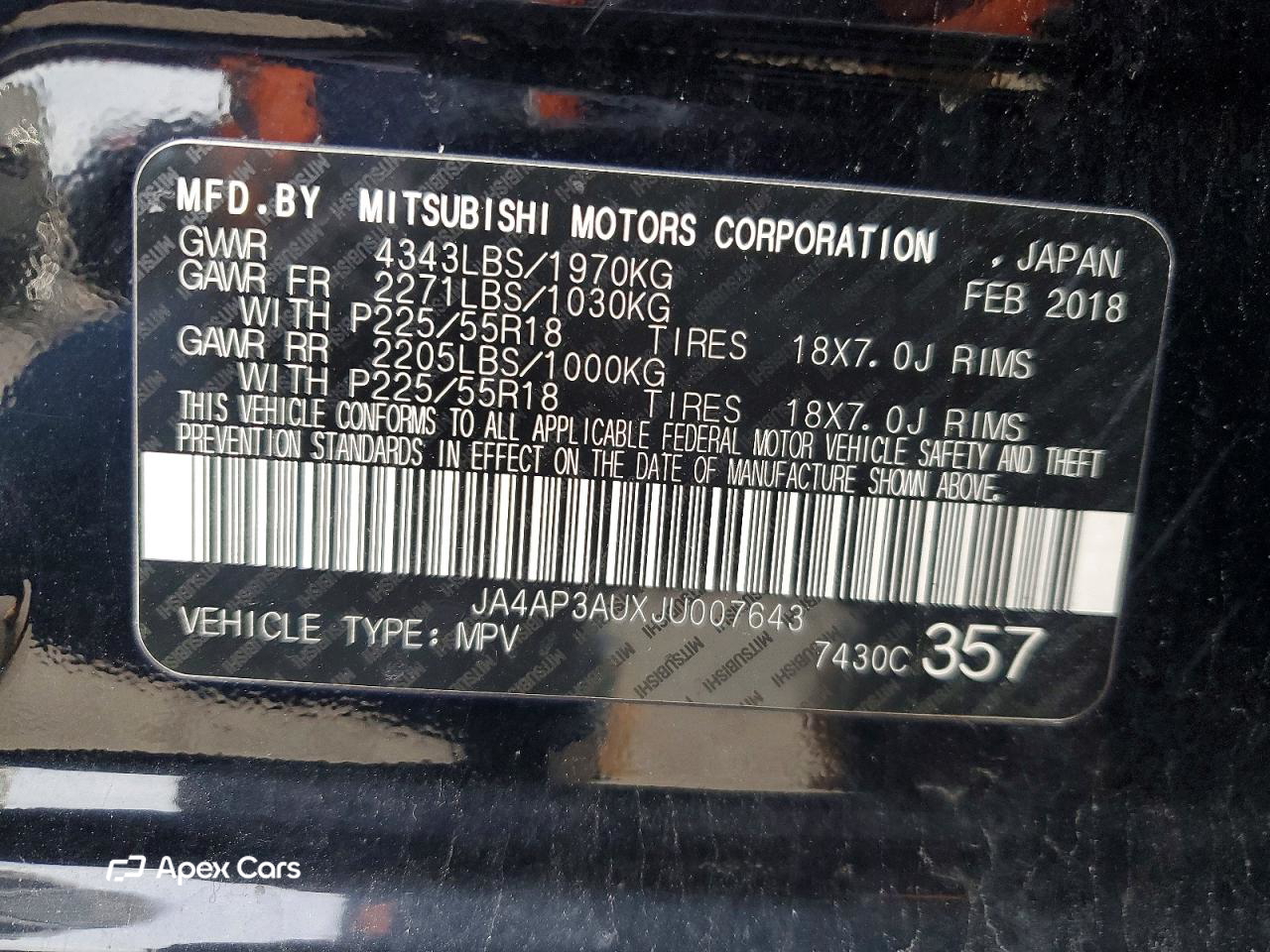 Mitsubishi Outlander 2018