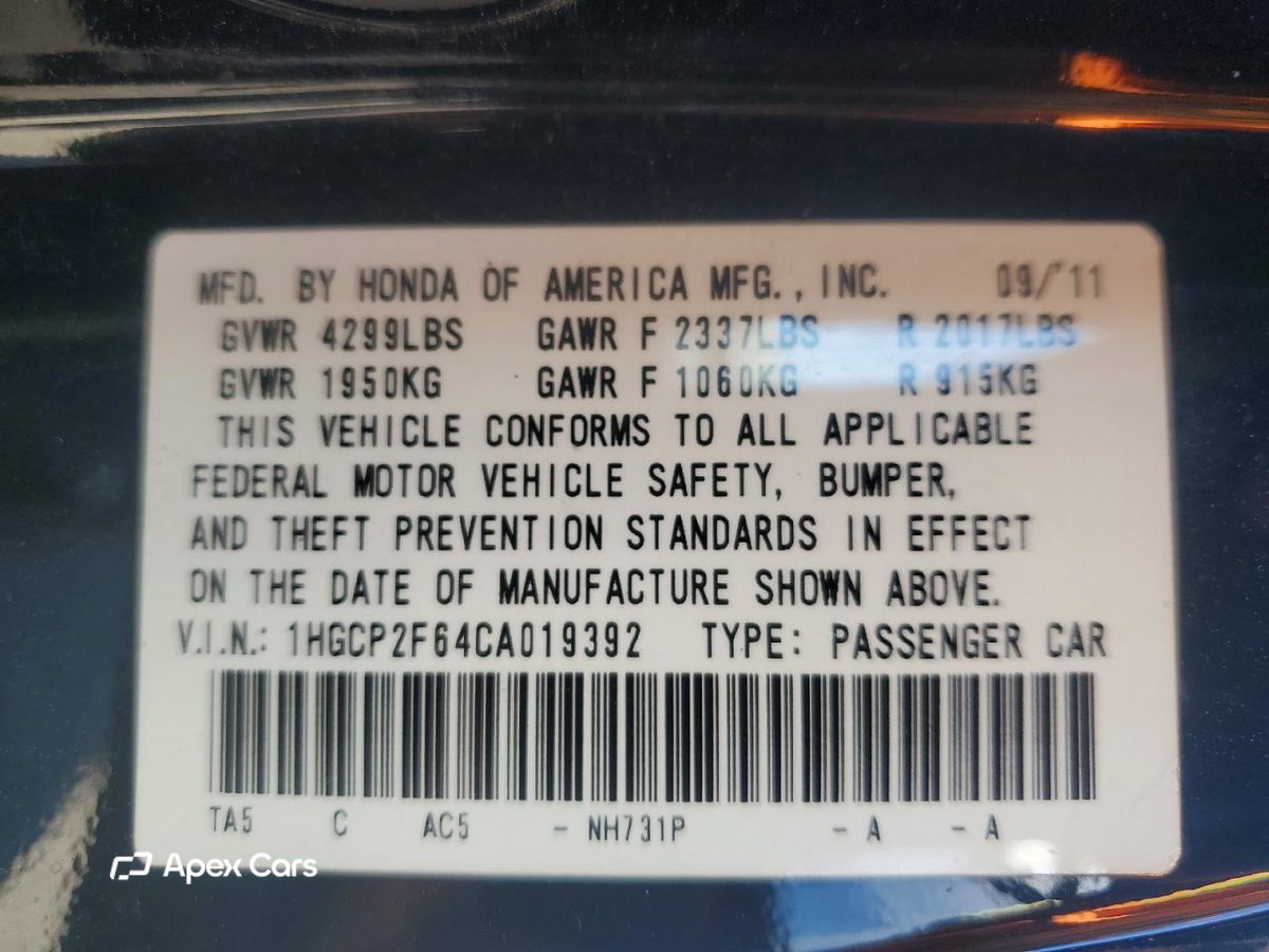Honda Accord 2012