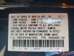 Honda Accord 2012