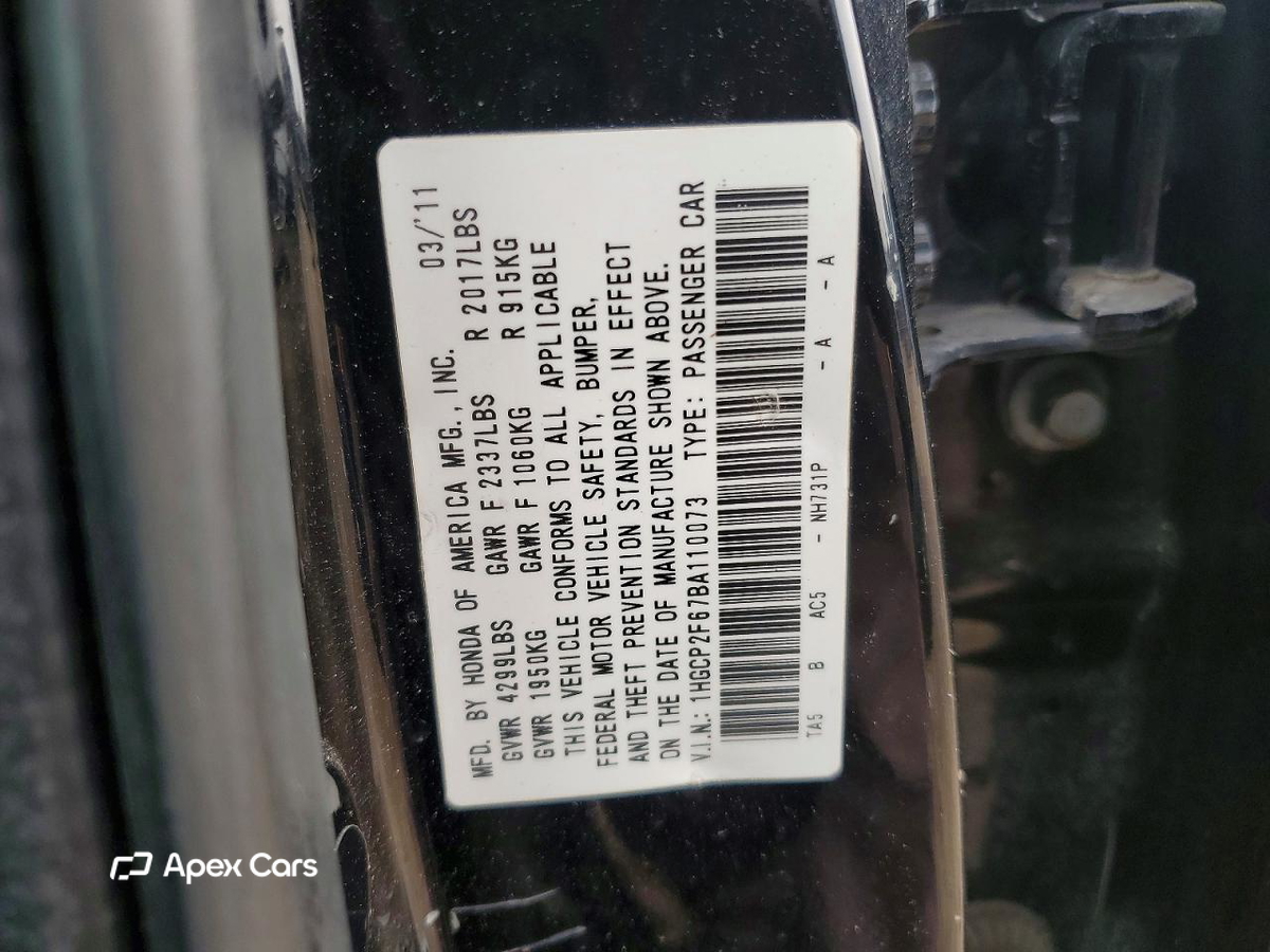 Honda Accord 2011