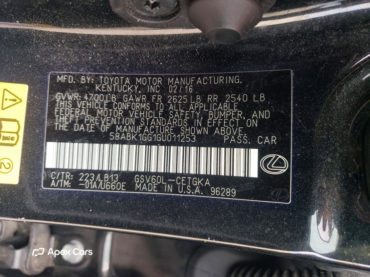Lexus ES 2016