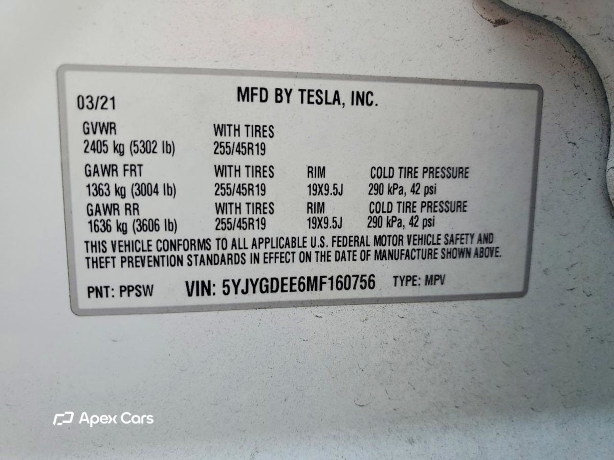 Tesla Model Y 2021