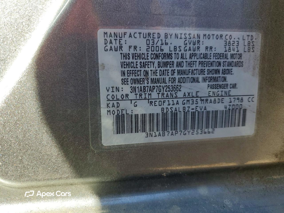Nissan Sentra 2016