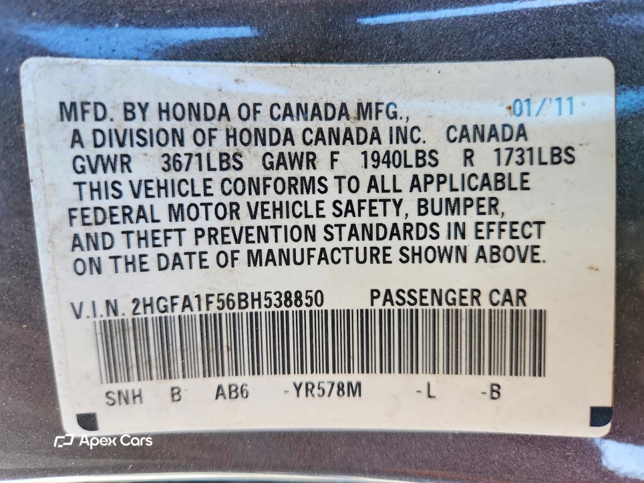 Honda Civic 2011