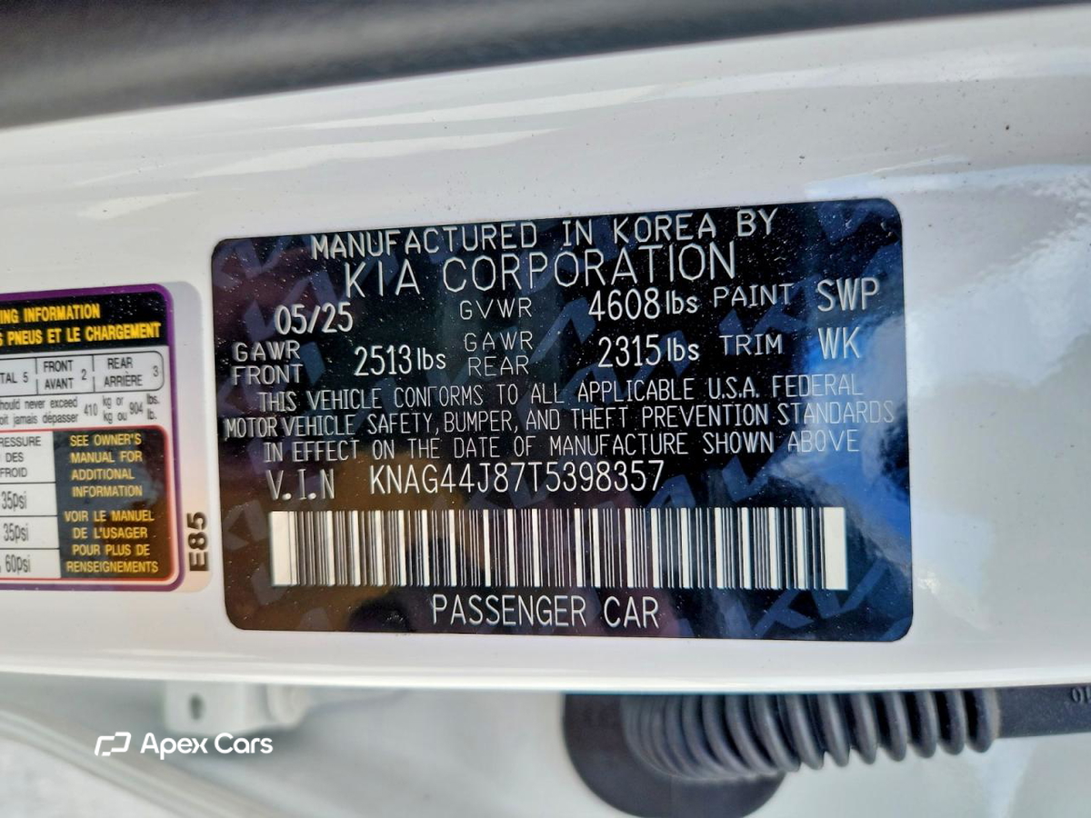Kia K5 2026