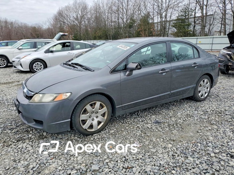 Honda Civic 2011 - Image 1 of 11