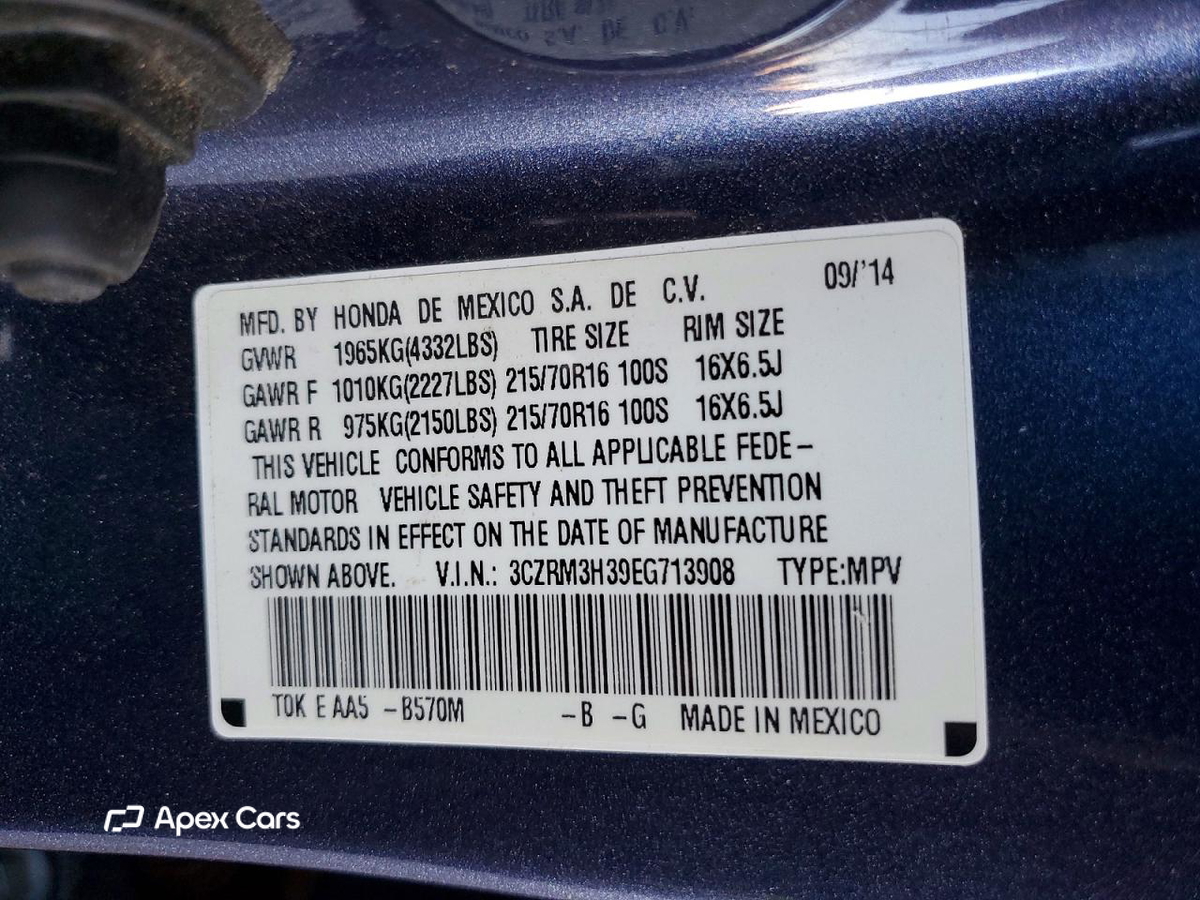 Honda CR-V 2014