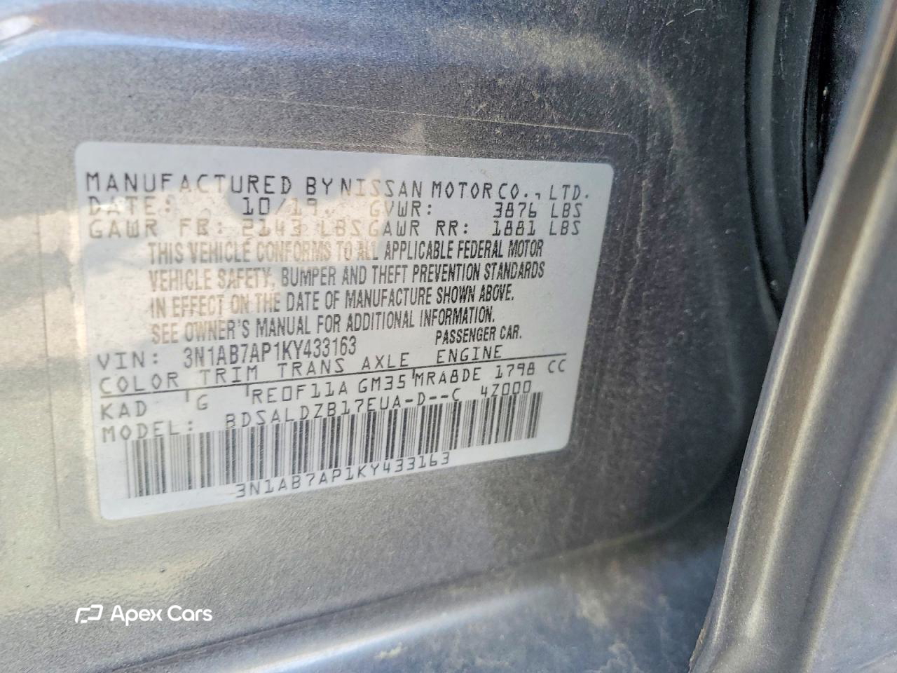 Nissan Sentra 2019