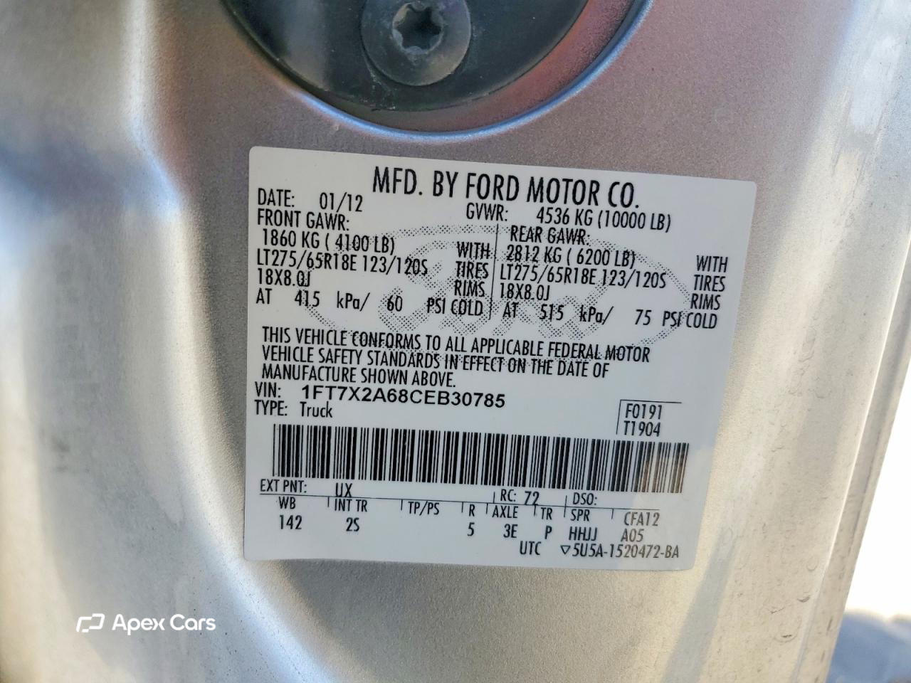 Ford F250 2012