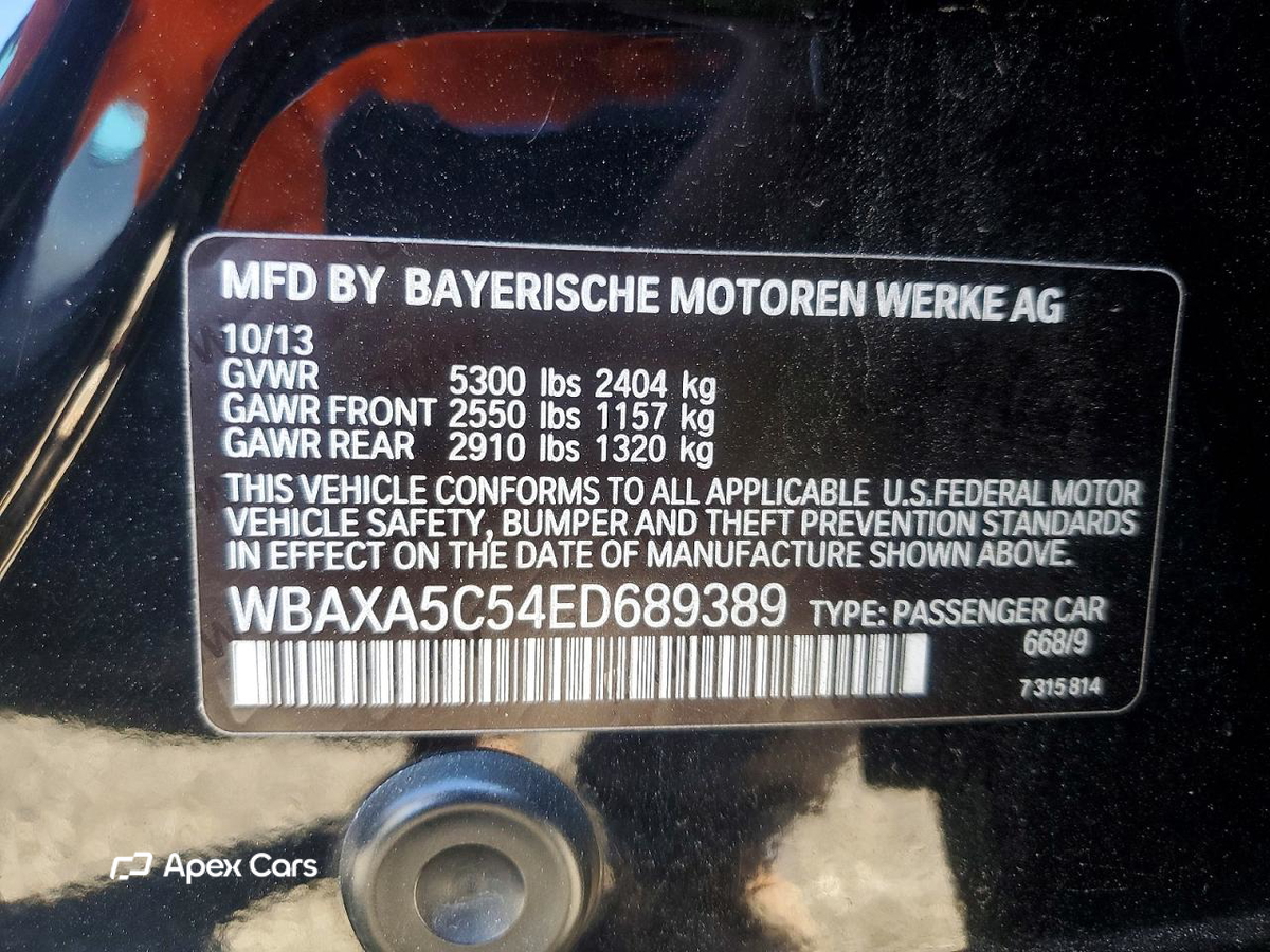 BMW Series 5 2014