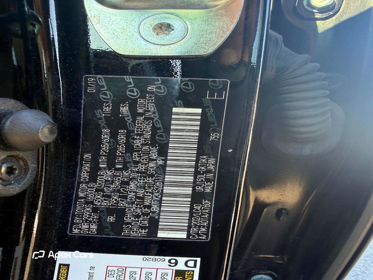 Lexus GX 2019