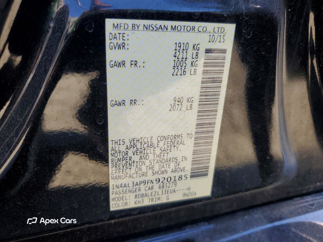 Nissan Altima 2015