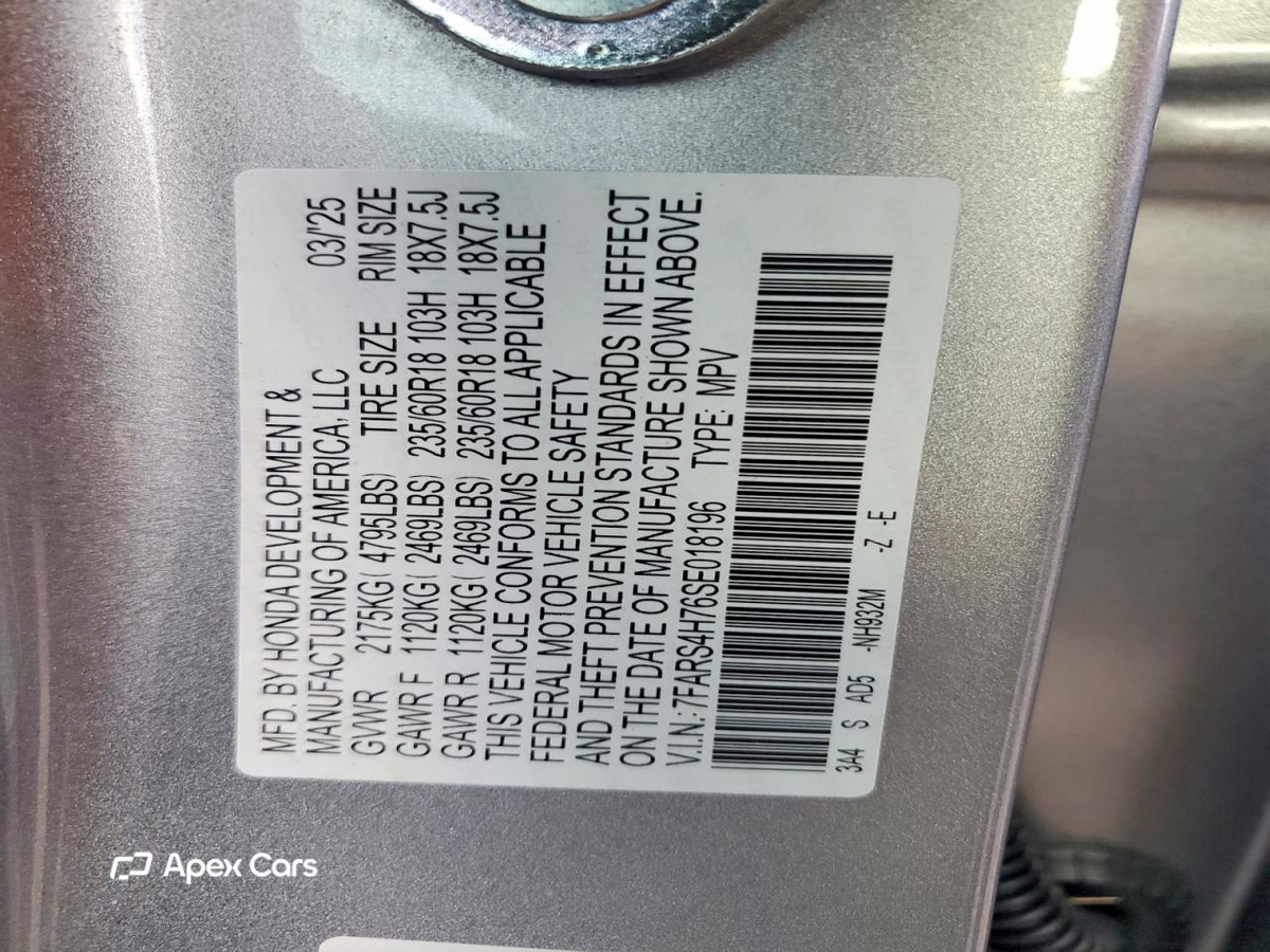Honda CR-V 2025