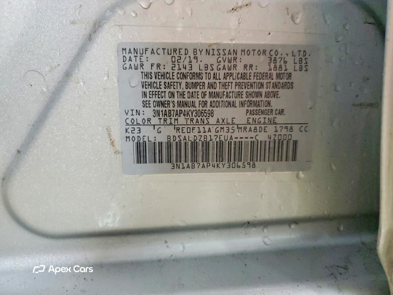 Nissan Sentra 2019