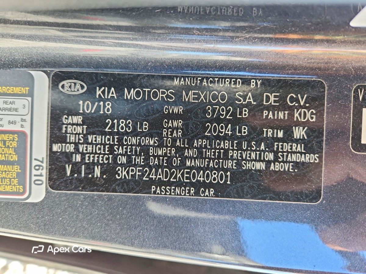 Kia Forte 2019