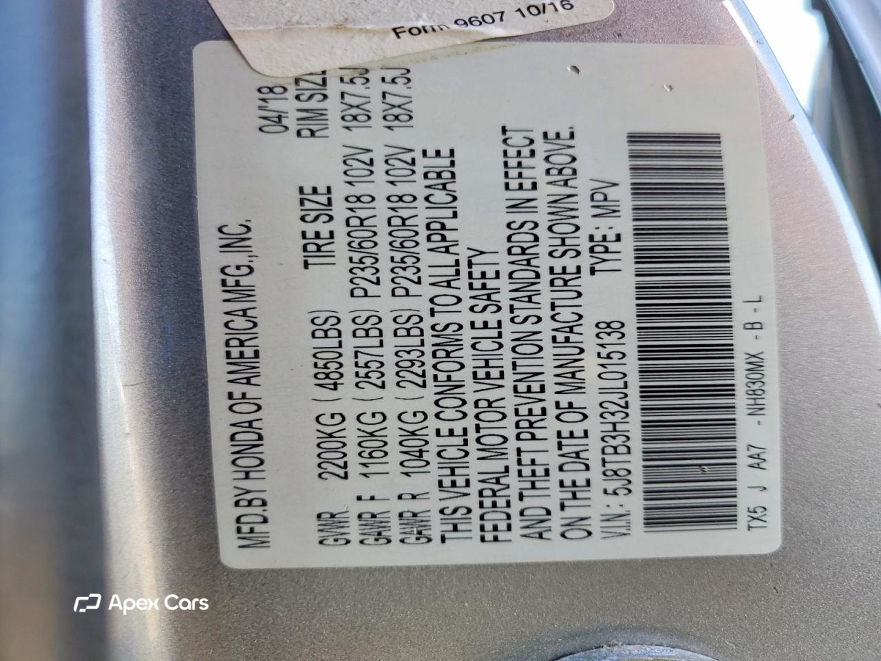 Acura RDX 2018
