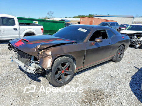 Dodge Challenger 2019 - Image 1 of 12