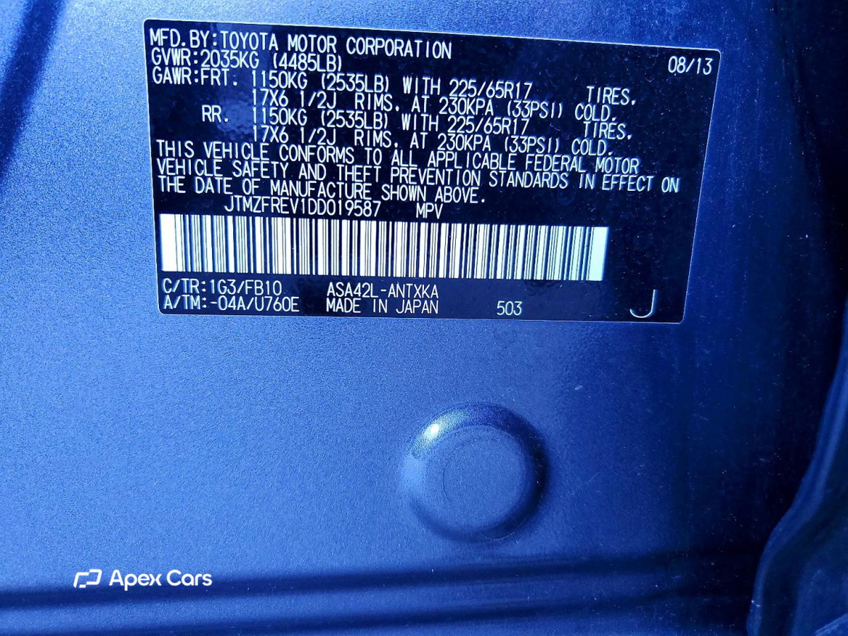 Toyota RAV 4 2013